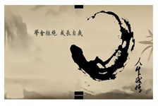 墨雨柔萧梓琛免费阅读的小说名字（墨雨柔萧梓琛 - 免费阅读小说）
